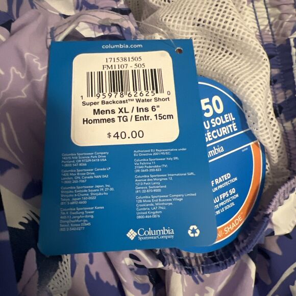 Columbia PFG Men's Super Backcast Water Shorts XL Tropical Leaf UPF 50 - Picture 8 of 9